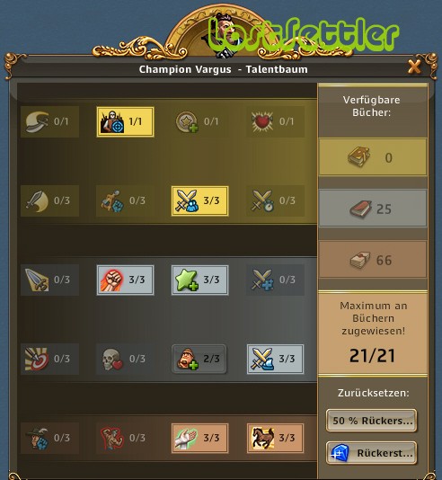 skillvargus.jpg